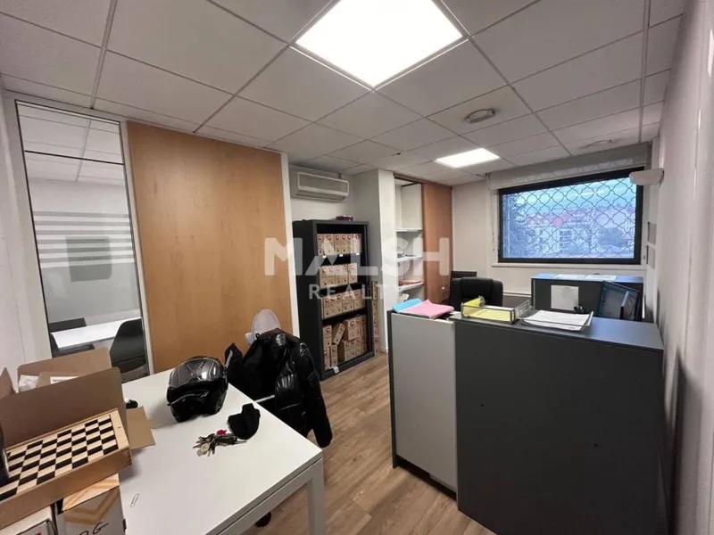 Location local professionnel 194 m² – Villeurbanne Carré de Soie / Grand Clément (69100)