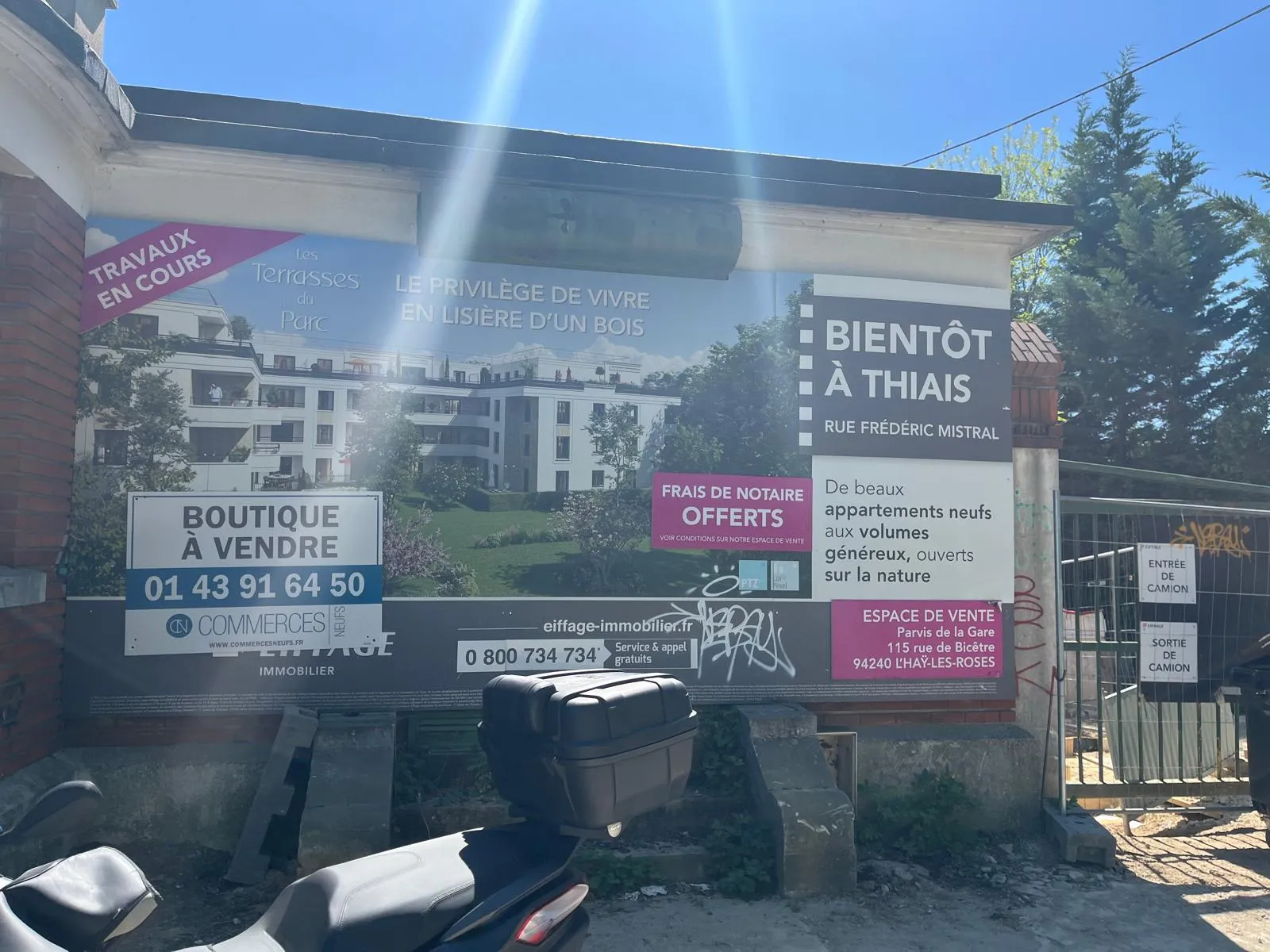 Murs bruts à vendre activités médicales - 3 locaux